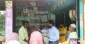ভূমি সেবায় অতিরিক্ত ফি আদায়, ব্যবসায়ীকে জরিমানা