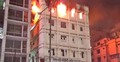 কালশীতে পোশাক কারখানায় আগুন, নিয়ন্ত্রণে ৭ ইউনিট