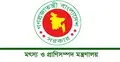 প্রাণিসম্পদের ভুয়া অনুমতিপত্রের বিষয়ে সতর্ক করলো মন্ত্রণালয়