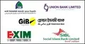 পাঁচ ব্যাংক একীভূতকরণে স্পষ্ট বার্তা চান প্রশাসকরা