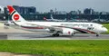 Biman flight aborts takeoff after passenger falls critically ill