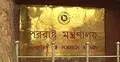 আসামের মুখ্যমন্ত্রীর মন্তব্যের জেরে ঢাকায় ভারতীয় দূতকে তলব