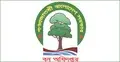 বন অধিদপ্তরে ৩৮২ জনের নিয়োগ বিজ্ঞপ্তি, আবেদন ফি ১০০ টাকা