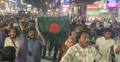 আওয়ামী লীগ নিষিদ্ধের দাবিতে ফরিদপুরে খাটিয়া মিছিল