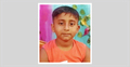 অপহরণের পর মুক্তিপণ দাবি, তিনদিন পর স্কুলছাত্রের মরদেহ উদ্ধার