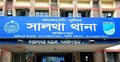 লুডু খেলা নিয়ে দুই পক্ষের সংঘর্ষ, আহত ১০