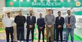 ফ্রাঙ্কফুর্ট হোম টেক্সটাইল মেলায় বাংলাদেশ