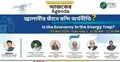 জ্বালানি সংকট সাময়িক নয়, কাঠামোগত দুর্বলতার ইঙ্গিত