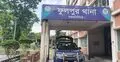 পুকুরে ডুবে প্রাণ গেল আনিউলের