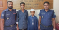 নিখোঁজের ৩ দিন পর শিশু উদ্ধার, বাবার হাতে তুলে দিলো পুলিশ