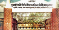 অনিয়মিত প্রশ্নে নিয়মিতদের পরীক্ষা, সেই কেন্দ্র সচিবকে অব্যাহতি