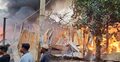 গাজীপুরে ঝুটের গুদামের আগুন ৩ ঘণ্টা পর নিয়ন্ত্রণে
