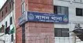 গাজীপুরে বৃষ্টির পানিতে তলিয়ে থাকা ঢাকনাবিহীন ড্রেনে পড়ে নারী নিহত