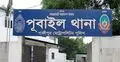 নিজ কক্ষ থেকে নারীর রক্তাক্ত মরদেহ উদ্ধার, স্বজনদের দাবি হত্যা