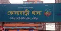 ব্যবসায়ীকে তুলে নিয়ে টাকা আদায়, এএসআই প্রত্যাহার