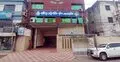 গাজীপুরে যুবলীগের ১৫ জনকে গ্রেফতার