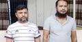 গাজীপুরে বিএনপির দুই নেতা আটক