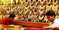 সোনা-রুপার আজকের বাজারদর