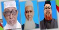 গোপালগঞ্জের তিন আসনে জামায়াতের প্রার্থী চূড়ান্ত
