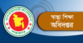 এমবিবিএস ভর্তি: বিদেশি শিক্ষার্থীদের জন্য বিজ্ঞপ্তি প্রকাশ