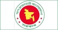 পল্লী উন্নয়ন ও সমবায় বিভাগের অধীনে নিয়োগ, পদ ৪৪টি