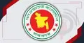 কর কমিশনারের কার্যালয়ের নিয়োগ বিজ্ঞপ্তি, পদ ১২২টি