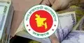 পে-স্কেলে এমপিও শিক্ষক-কর্মচারীদের বেতন বাড়বে কার কত