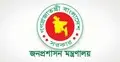 পরিবার পরিকল্পনা অধিদপ্তরে নতুন ডিজি, হাইটেক পার্কে এমডি