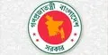 জাতীয়ভাবে পালন হবে ‘জাতীয় বিপ্লব ও সংহতি দিবস’, পরিপত্র জারি