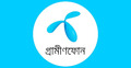 ধীর অর্থনৈতিক পরিস্থিতির মধ্যেও প্রবৃদ্ধিতে ফিরেছে গ্রামীণফোন