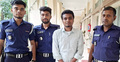 নিয়োগ পরীক্ষায় প্রক্সি দিতে গিয়ে যুবক আটক