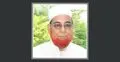 বীর মুক্তিযোদ্ধা ও ফেনী আ’লীগের সভাপতি হাফেজ আহম্মদ আর নেই