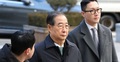 S Korea’s ex-PM sentenced to 23 years in prison