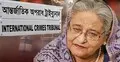 হাসিনাসহ অন্য আসামিদের বিরুদ্ধে অভিযোগ দাখিল হতে পারে আজ