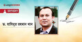 কারা জিতবে কাপ, ফুটবল ইতিহাস কী বলে?