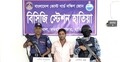 হাতিয়ায় অভিযানে ৬ অস্ত্র উদ্ধার, যুবক গ্রেফতার