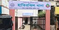 রামপুরায় জুমার নামাজ শেষে বাসায় ফেরার পথে যুবককে গুলি
