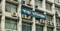 স্বাস্থ্য অধিদপ্তরের পরিচালক হলেন ডা. নুরুল ইসলাম