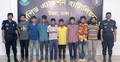 টঙ্গীতে অস্ত্রসহ ৮ ছিনতাইকারী আটক