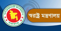 ২৭ লাখ টাকা নিজ হেফাজতে রাখায় ডিবির কর্মকর্তা বরখাস্ত