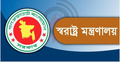 রিয়াদ নামে কোনো ছাত্র প্রতিনিধির অস্তিত্ব নেই