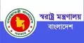 মদ্যপ অবস্থায় দায়িত্ব পালন, পুলিশ কর্মকর্তার শাস্তি শুধুই ‘তিরস্কার’