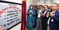 কুর্মিটোলা হাসপাতালে ৫০ শয্যার আধুনিক আইসিইউ ইউনিট উদ্বোধন
