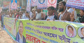 ব্যারিস্টার অসীমকে বিএনপির প্রার্থী চেয়ে অনুসারীদের মানববন্ধন