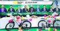 ইসলামী ব্যাংকের গ্রাহকদের জন্য ওয়েস্টার্ন ইউনিয়নের বিশেষ অফার