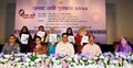 প্রতিকূলতা জয়: ঢাকা বিভাগে ৫ জন পেলেন ‘অদম্য নারী পুরস্কার’