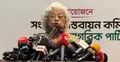 ‘জুলাই সনদ বাস্তবায়ন না হলে দেশ ফের কর্তৃত্ববাদী শাসনে ফিরে যেতে পারে’