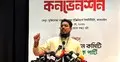 ক্ষমতার বাহানায় বিএনপি সংস্কার করতে চায় না: আখতার