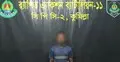 রাউজানে আলোচিত কাউসার হত্যা মামলার পলাতক আসামি গ্রেফতার