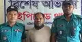 ইপিজেডে ১১ মামলার আসামি ‘জাম্বু’ গ্রেফতার
